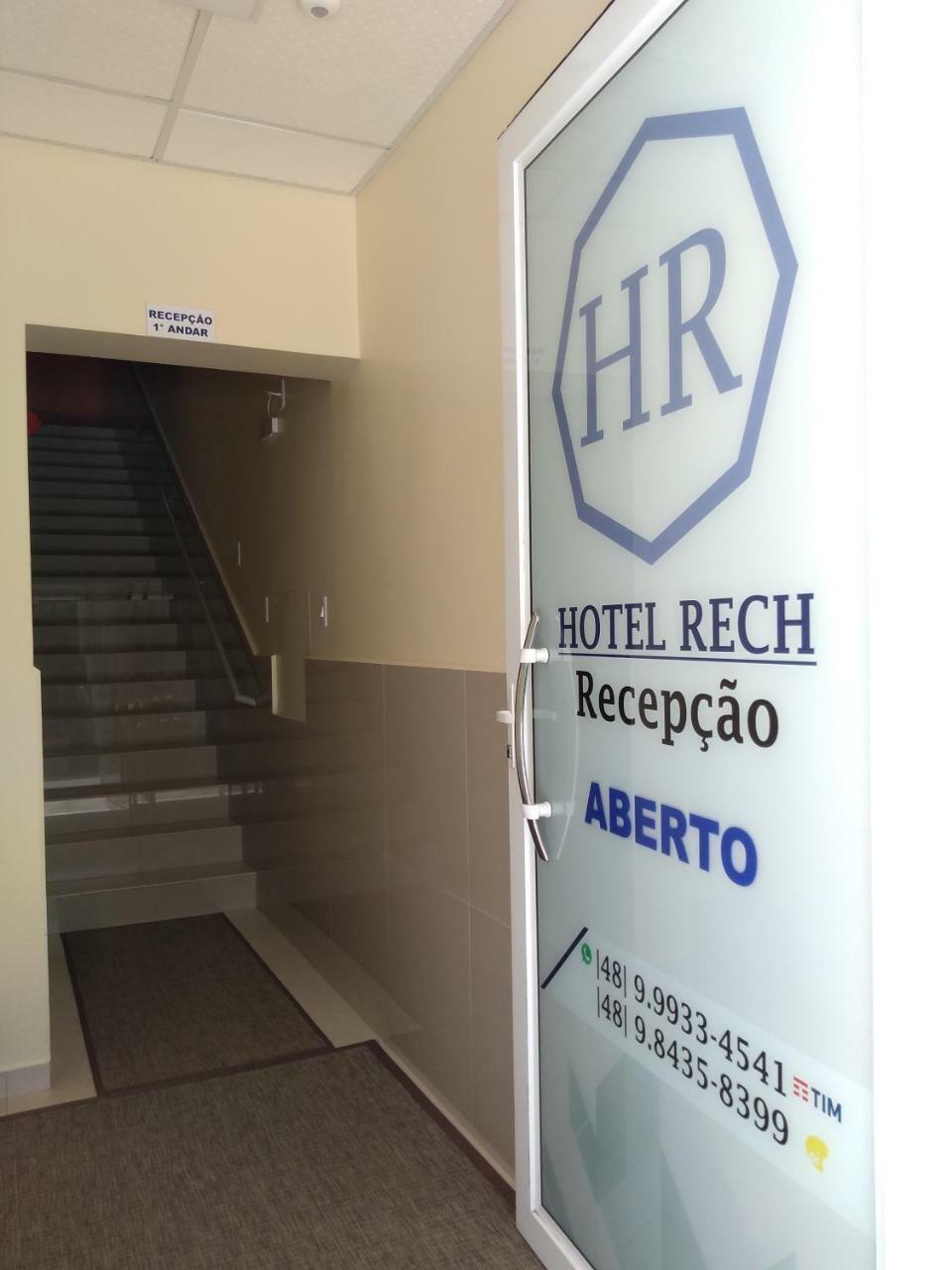 Hotel Rech Braco do Norte المظهر الخارجي الصورة